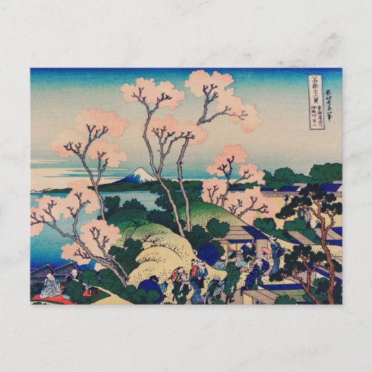 Hokusai - Goten-Yama-Hill Wrapping Paper Briefkaart (Voorkant)