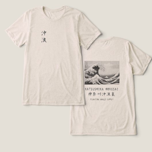 Hokusai Great Wave Minimal Japanese Art Oatmeal Tri-Blend Shirt (Ontwerp Voorkant & Achterkant)