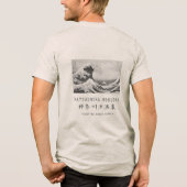 Hokusai Great Wave Minimal Japanese Art Oatmeal Tri-Blend Shirt (Achterkant)