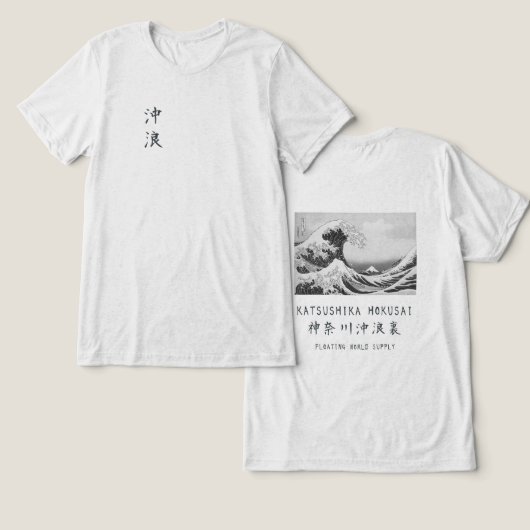 Hokusai Great Wave Minimal Japanese Art OffWhite Tri-Blend Shirt (Ontwerp Voorkant & Achterkant)