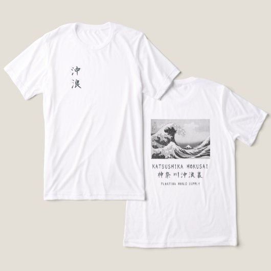 Hokusai Great Wave Minimalist Japanese Art White Tri-Blend Shirt (Ontwerp Voorkant & Achterkant)