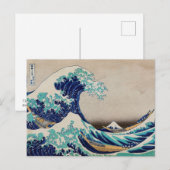 Hokusai Great Wave off Kanagawa.  japan kunst Briefkaart (Voorkant / Achterkant)