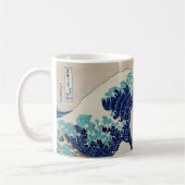 Hokusai Great Wave off Kanagawa. japan kunst Koffiemok (Links)