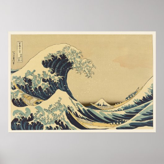 Hokusai Great Wave Off Kanagawa Poster (Voorkant)