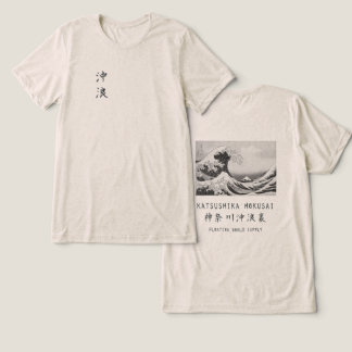 Hokusai Grote Golf Minimale Japanse Kunst Beige Oa Tri-Blend Shirt