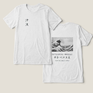 Hokusai Grote Golf Minimale Japanse Kunst OffWhite Tri-Blend Shirt