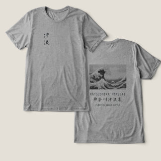 Hokusai Grote Golf Minimalistische Japanse Kunst G Tri-Blend Shirt