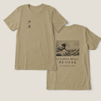 Hokusai Grote Golf Minimalistische Japanse Kunst O Tri-Blend Shirt