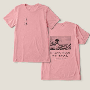 Hokusai Grote Golf Minimalistische Japanse Kunst R Tri-Blend Shirt