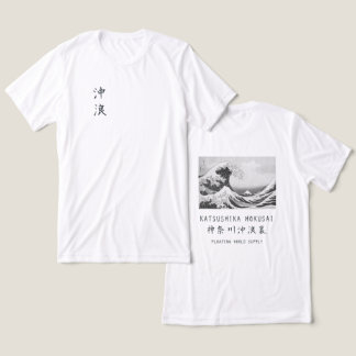 Hokusai Grote Golf Minimalistische Japanse Kunst W Tri-Blend Shirt