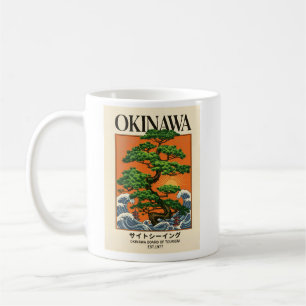 Hokusai Grote Golf Retro Japanse Okinawa Bonsai Ku Koffiemok