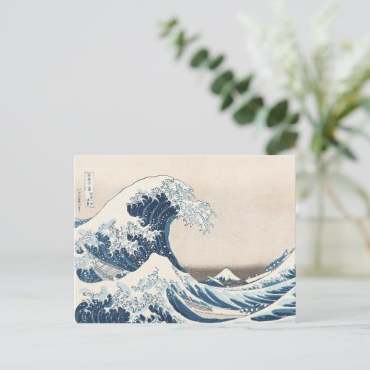 Hokusai Grote Golf van Kanagawa Schilderkunst Prin Briefkaart (Staand voorkant)