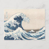 Hokusai Grote Golf van Kanagawa Schilderkunst Prin Briefkaart (Voorkant)