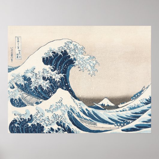 Hokusai Grote Golf van Kanagawa Schilderkunst Prin Poster (Voorkant)