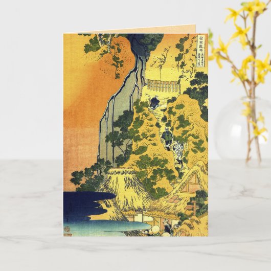  Hokusai Japans Wenskaarten Kaart (Gele Bloem)