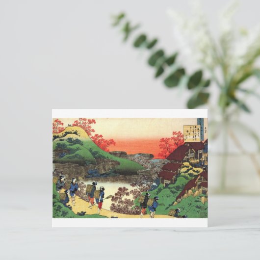Hokusai - Japanse kunst - Japan Briefkaart (Staand voorkant)