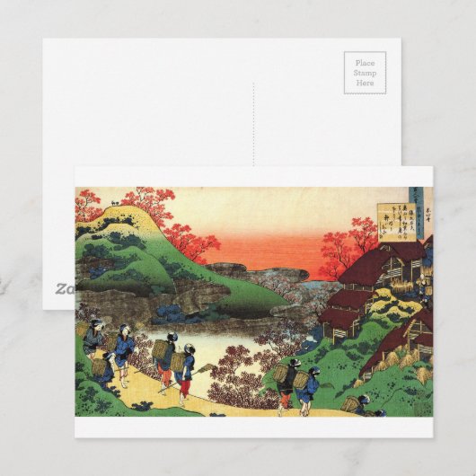 Hokusai - Japanse kunst - Japan Briefkaart (Voorkant / Achterkant)