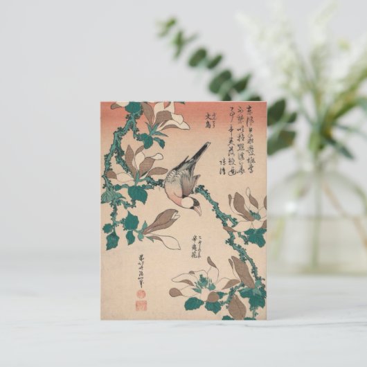 Hokusai Java Sparrow on Magnolia Gallery Briefkaart (Staand voorkant)