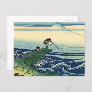 Hokusai - Kajikazawa in de provincie Kai Fine Art Briefkaart