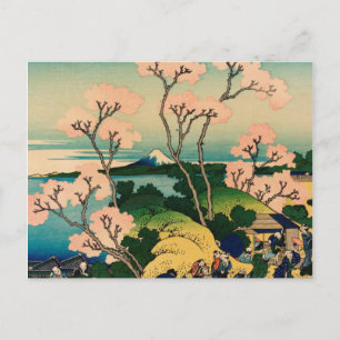 Hokusai Katsushika - Goten-Yama-Hill, Shinagawa Feestdagenkaart