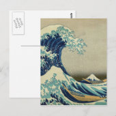 Hokusai Katsushika - Great Wave Briefkaart (Voorkant / Achterkant)