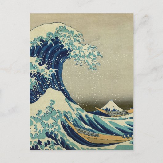 Hokusai Katsushika - Great Wave Briefkaart (Voorkant)