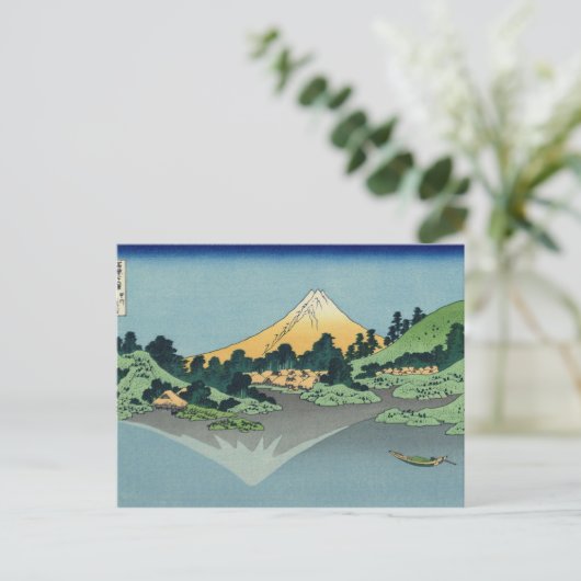 Hokusai Katsushika - Mount Fuji Briefkaart (Staand voorkant)