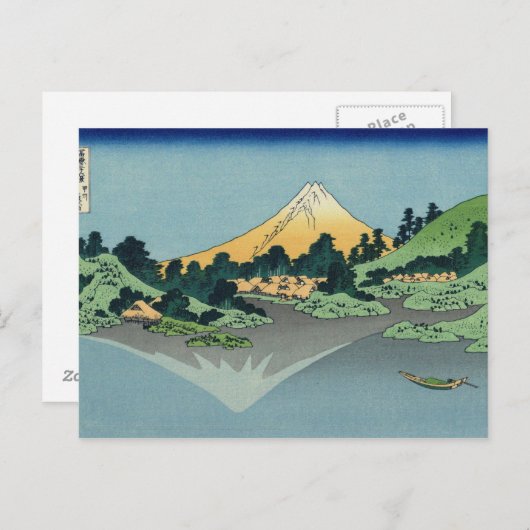 Hokusai Katsushika - Mount Fuji Briefkaart (Voorkant / Achterkant)