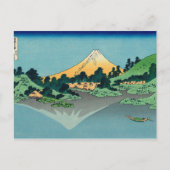 Hokusai Katsushika - Mount Fuji Briefkaart (Voorkant)