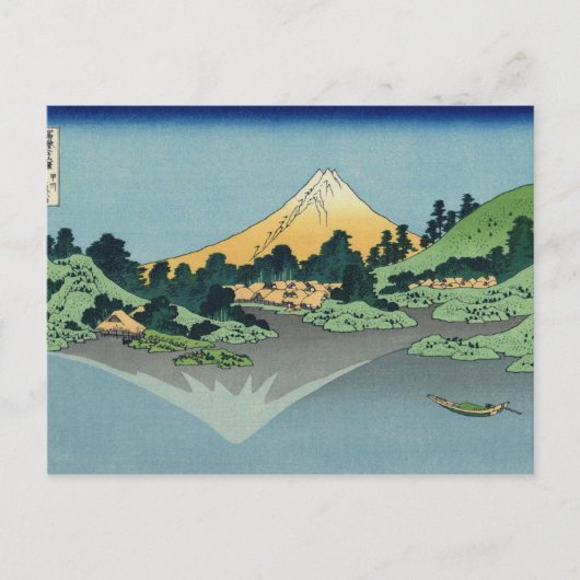 Hokusai Katsushika - Mount Fuji Briefkaart (Voorkant)