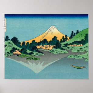 Hokusai Katsushika - Mount Fuji Poster