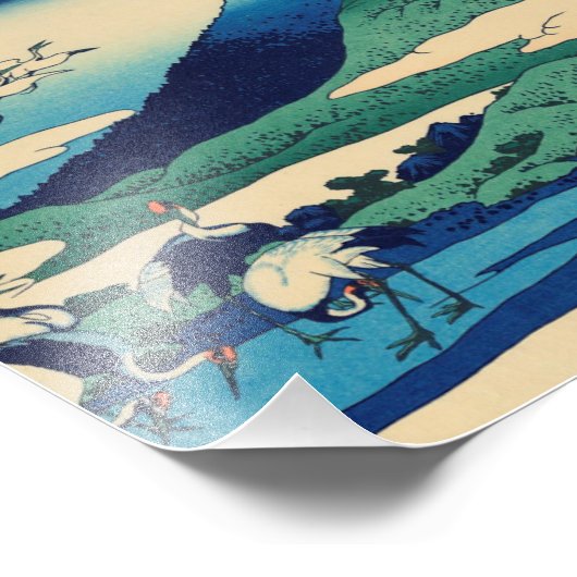 Hokusai Katsushika - Umezawa in de provincie Sagam Foto Afdruk (Hoek)