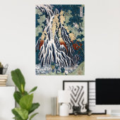 Hokusai Kirifuri Herfsten, Mount Kurokami, Shimots Poster (Thuiskantoor)