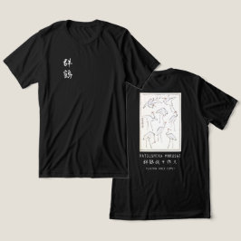 Hokusai Kraan Japanse Minimalistische Zwarte Tri-Blend Shirt