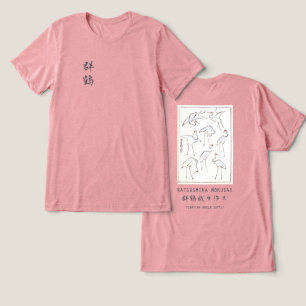 Hokusai Kraan Tekening – Japanse Minimalistische R Tri-Blend Shirt