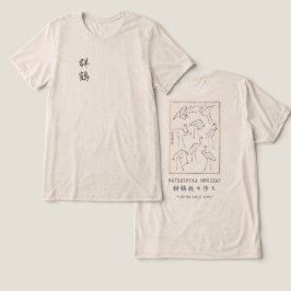 Hokusai Kraan Vintage Inkt Havermout Tri-Blend Shirt