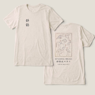 Hokusai Kraan Vintage Inkt Havermout Tri-Blend Shirt