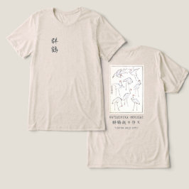 Hokusai Kraan Vintage Inkt Havermout Tri-Blend Shirt