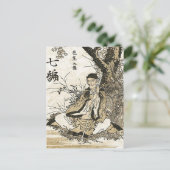 Hokusai - Matsuo Basho Briefkaart (Staand voorkant)