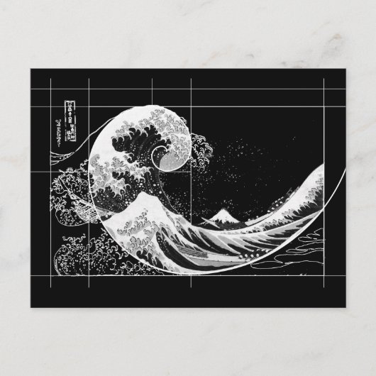 Hokusai Meets Fibonacci, zwarte en witte kaart (Voorkant)