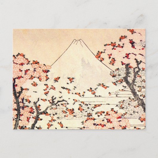 Hokusai Mount Fuji Cherry Blossom Briefkaart (Voorkant)