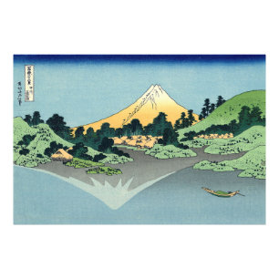 Hokusai Mount Fuji weerspiegelt in het Kawaguchi-m Foto Afdruk