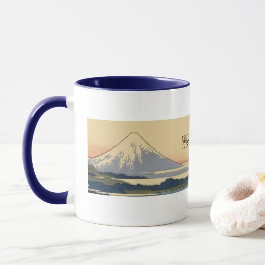 Hokusai Mt. Fuji Ukiyoe Mug - Custom Name Personal Mok (Met donut)
