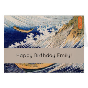 Hokusai Ocean Waves Zee Boten