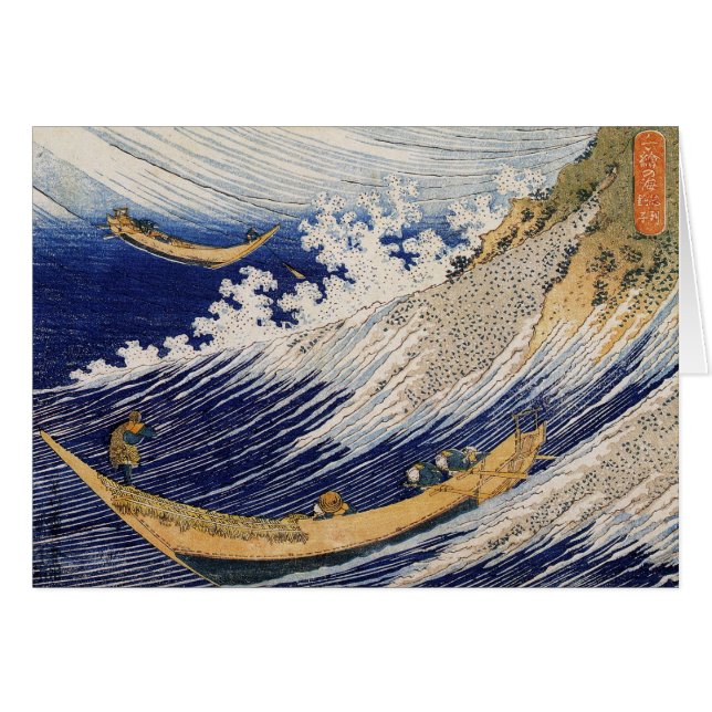Hokusai Ocean Waves Zee Boten (Voorkant Horizontaal)