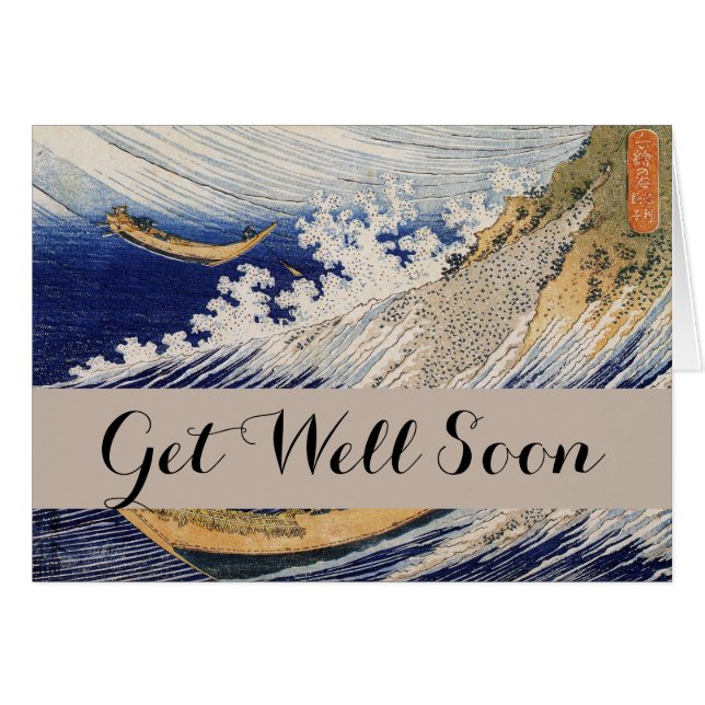 Hokusai Ocean Waves Zee Boten (Voorkant Horizontaal)