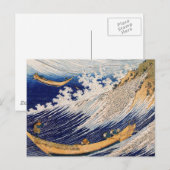 Hokusai Ocean Waves Zee Boten Briefkaart (Voorkant / Achterkant)