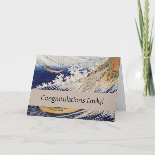 Hokusai Ocean Waves Zee Boten Kaart (Voorkant)