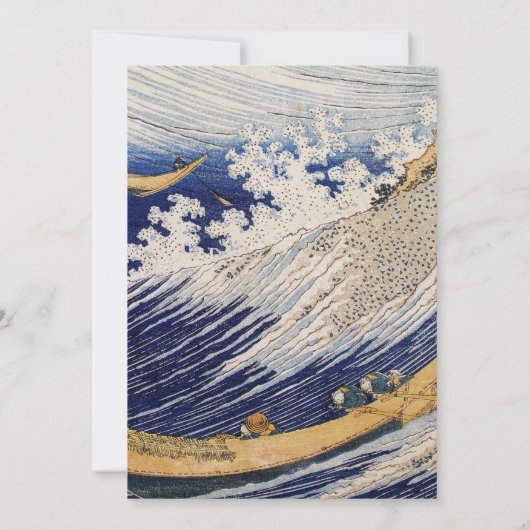 Hokusai Ocean Waves Zee Boten Kaart (Achterkant)