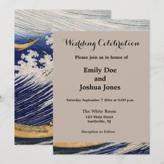 Hokusai Ocean Waves Zee Boten Kaart (Voorkant / Achterkant)